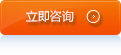 XVDEVIOS安装包旧版机械
