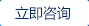 XVDEVIOS安装包旧版机械